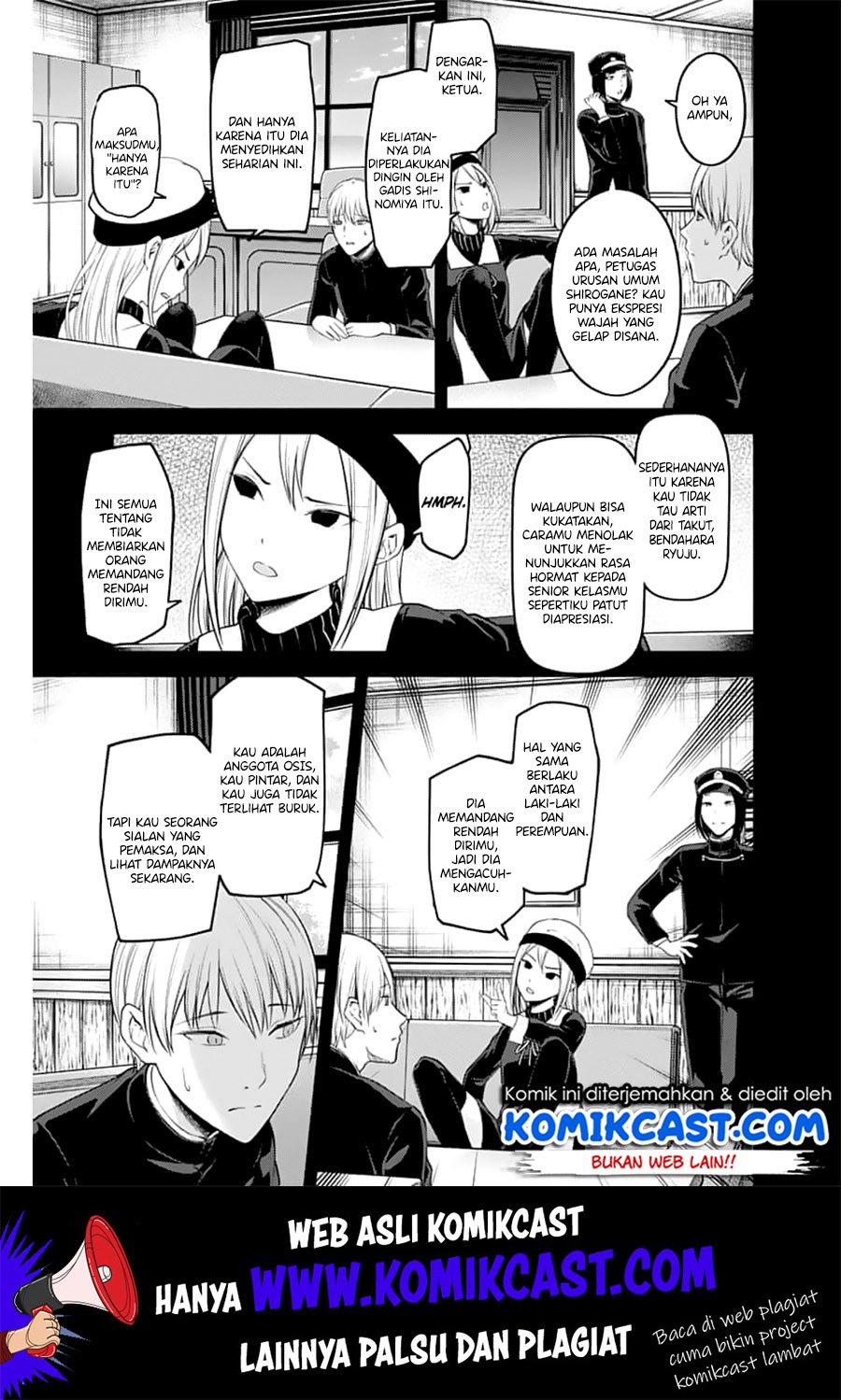 Kaguya-sama wa Kokurasetai – Tensai-tachi no Renai Zunousen Chapter 147 Gambar 10