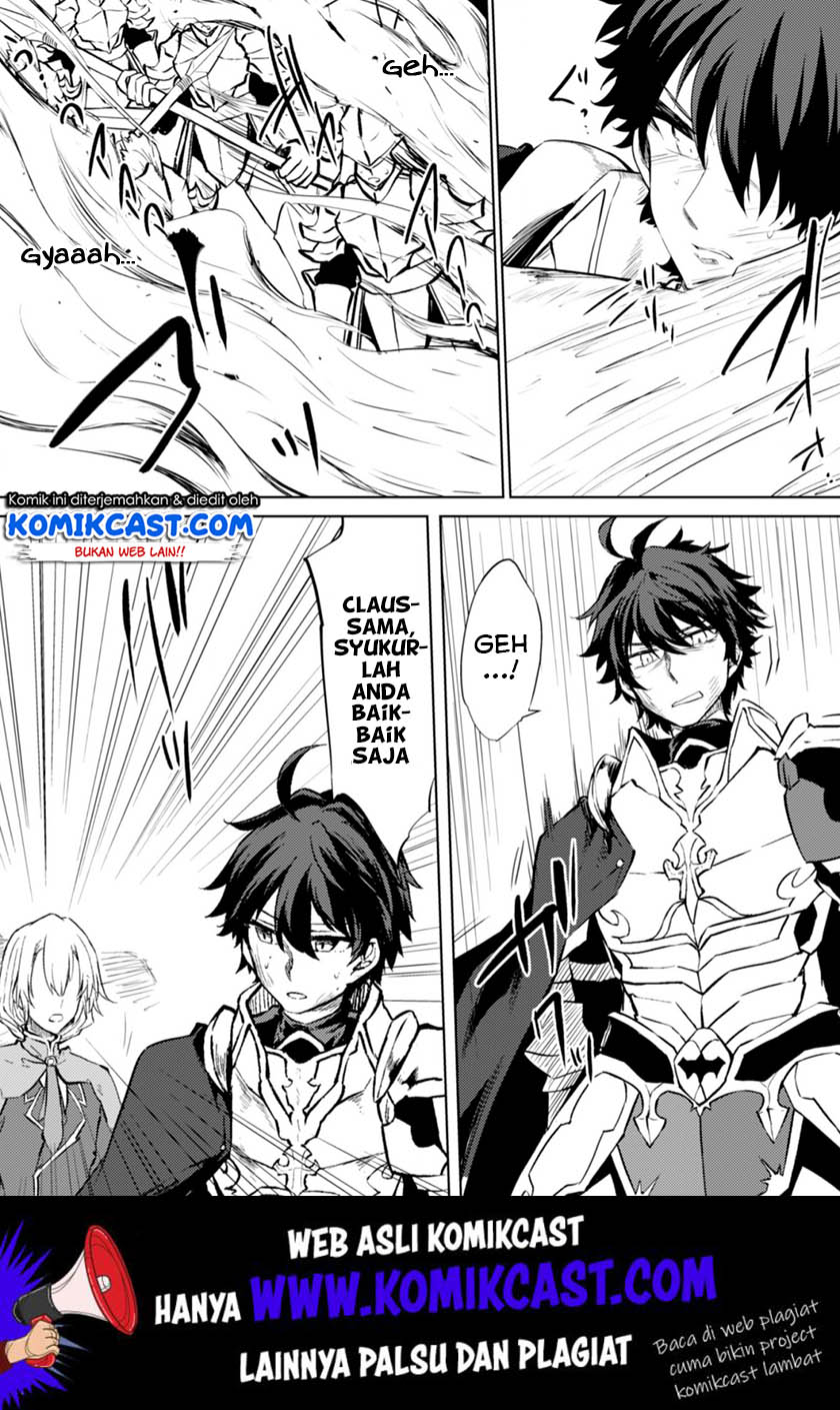 Moto Saikyou no Kenshi wa, Isekai Mahou ni Akogareru Chapter 22 Gambar 15