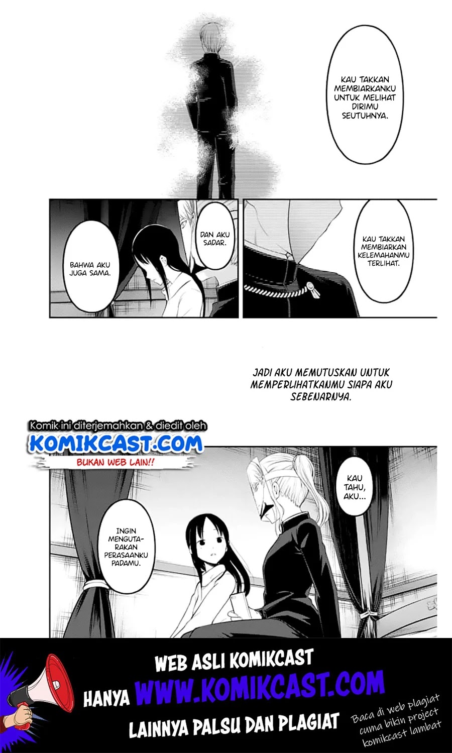 Kaguya-sama wa Kokurasetai – Tensai-tachi no Renai Zunousen Chapter 148 Gambar 13