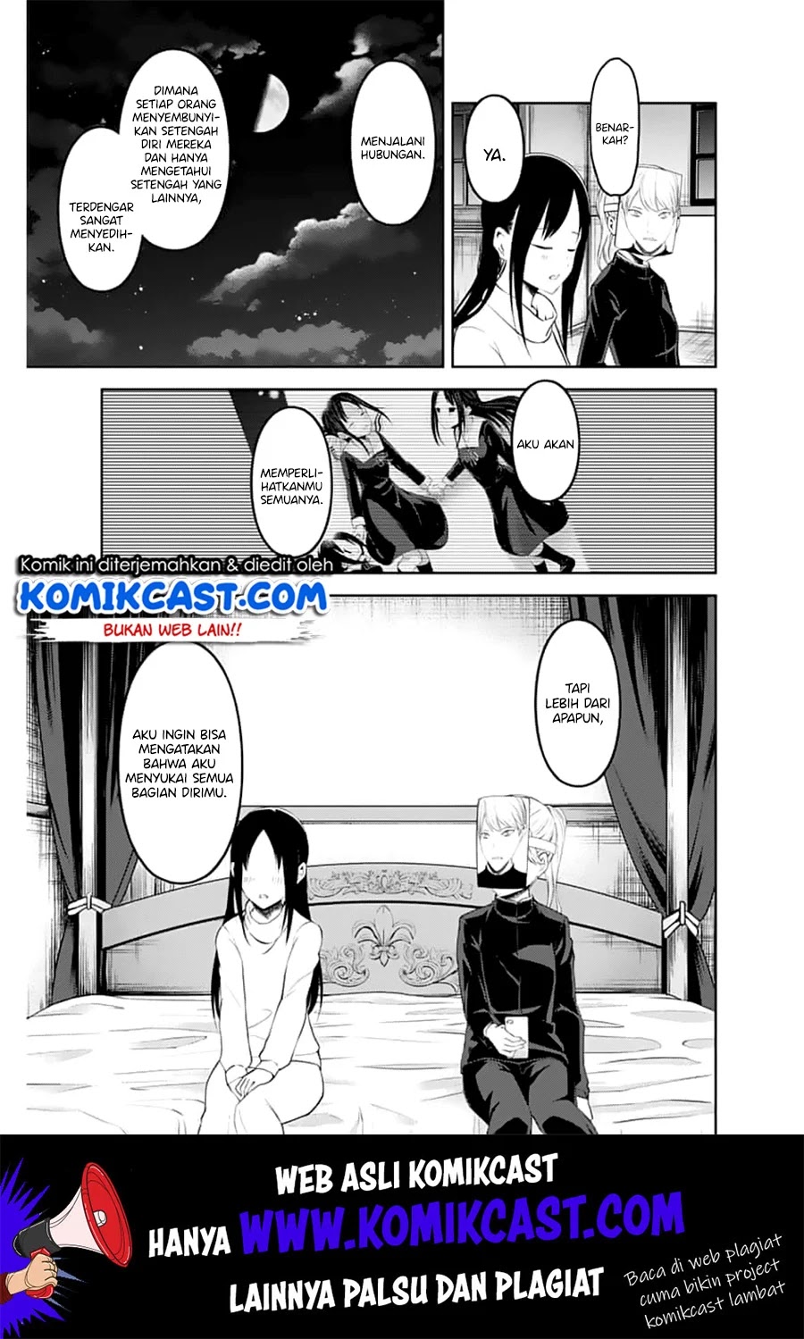 Kaguya-sama wa Kokurasetai – Tensai-tachi no Renai Zunousen Chapter 148 Gambar 14