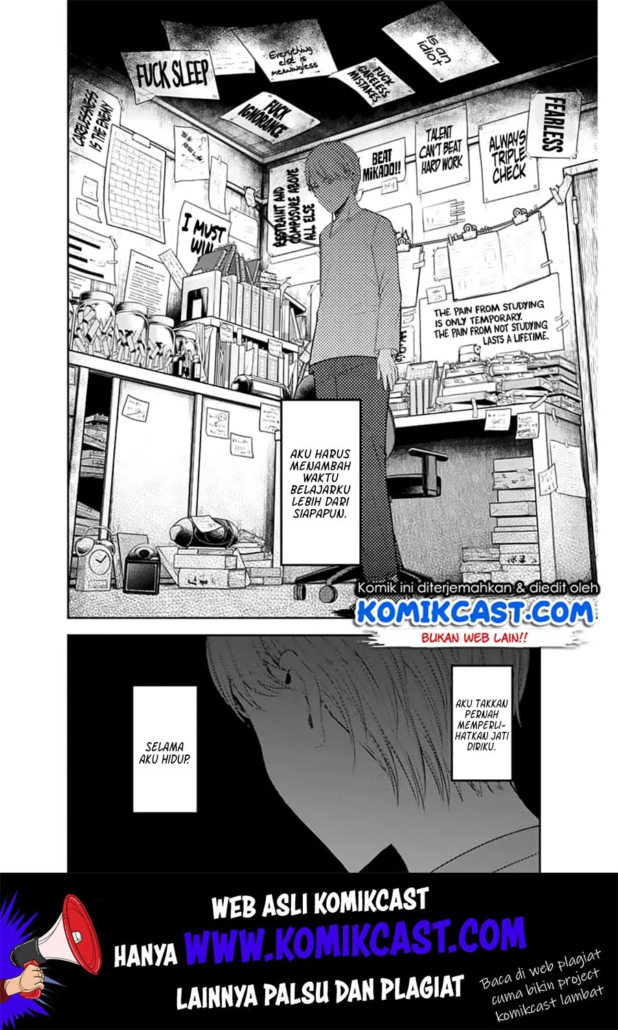 Kaguya-sama wa Kokurasetai – Tensai-tachi no Renai Zunousen Chapter 148 Gambar 17