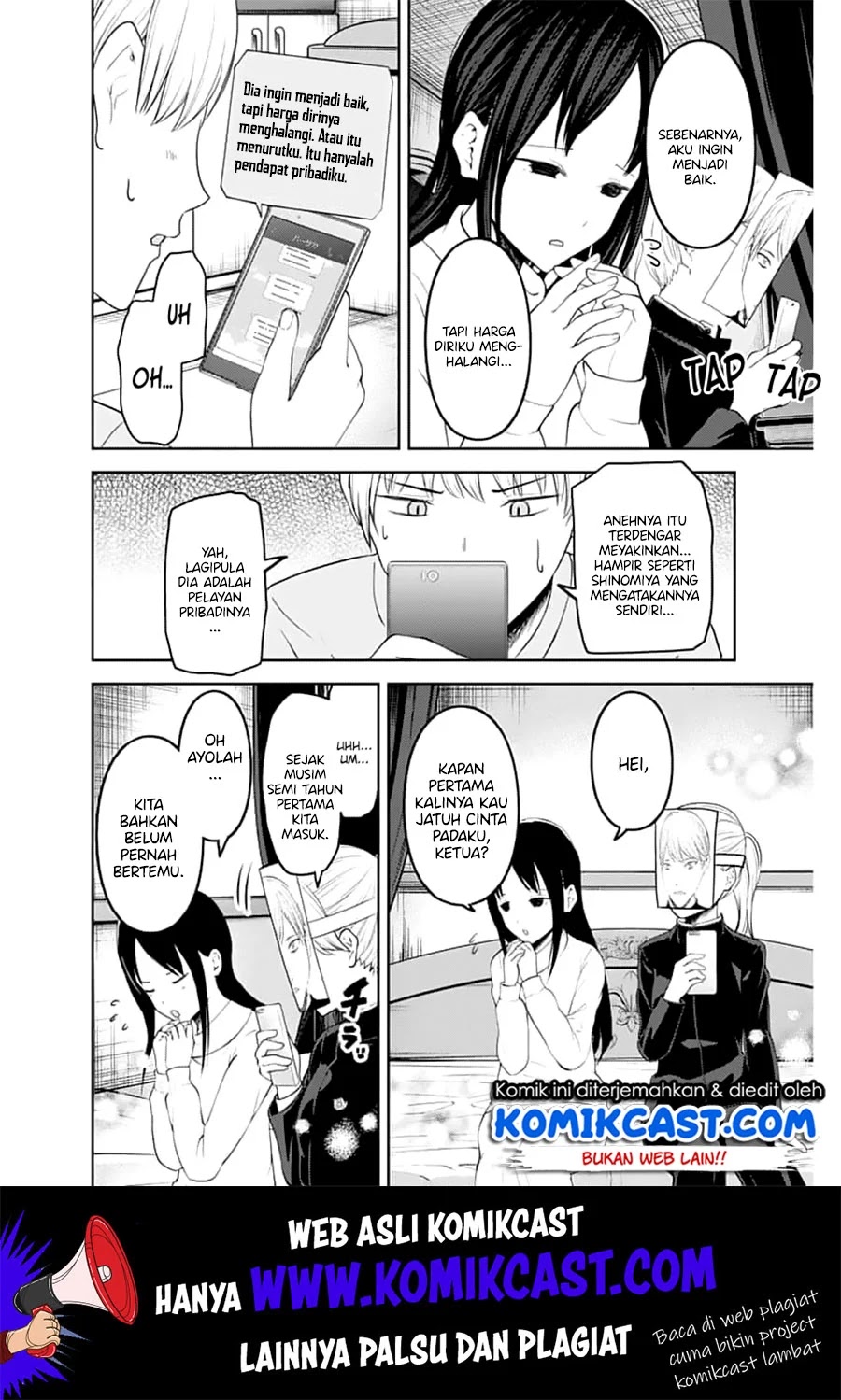 Kaguya-sama wa Kokurasetai – Tensai-tachi no Renai Zunousen Chapter 148 Gambar 9