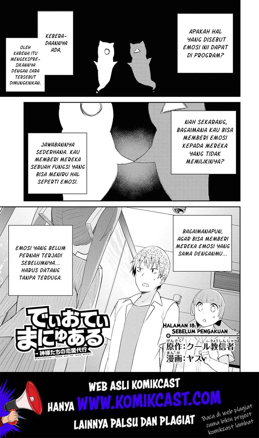 Baca Manga Dioti Manual ~Kamisamatachi no Ren'ai Daikou~ Chapter 18 Gambar 2