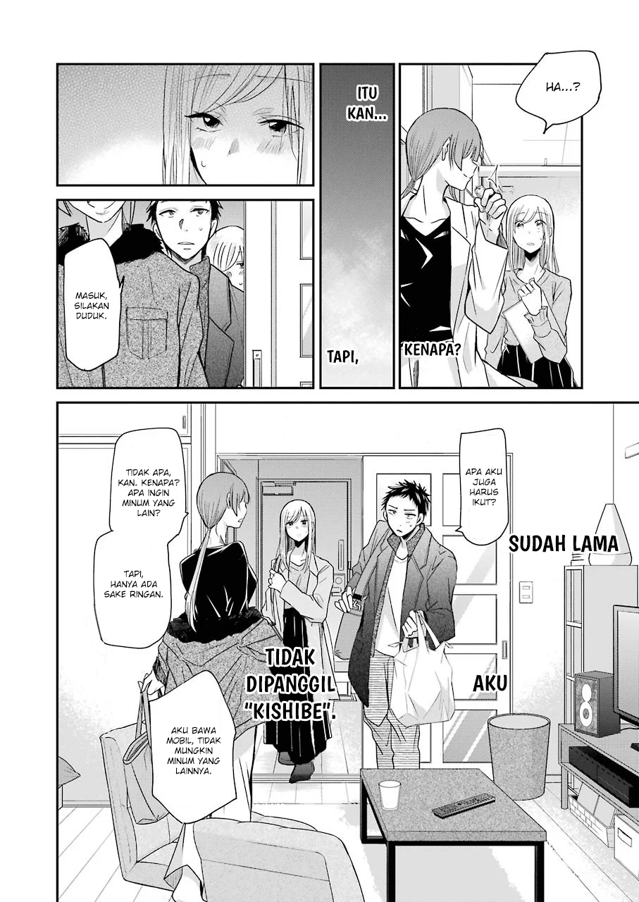 Ani no Yome to Kurashite Imasu Chapter 74 Gambar 6