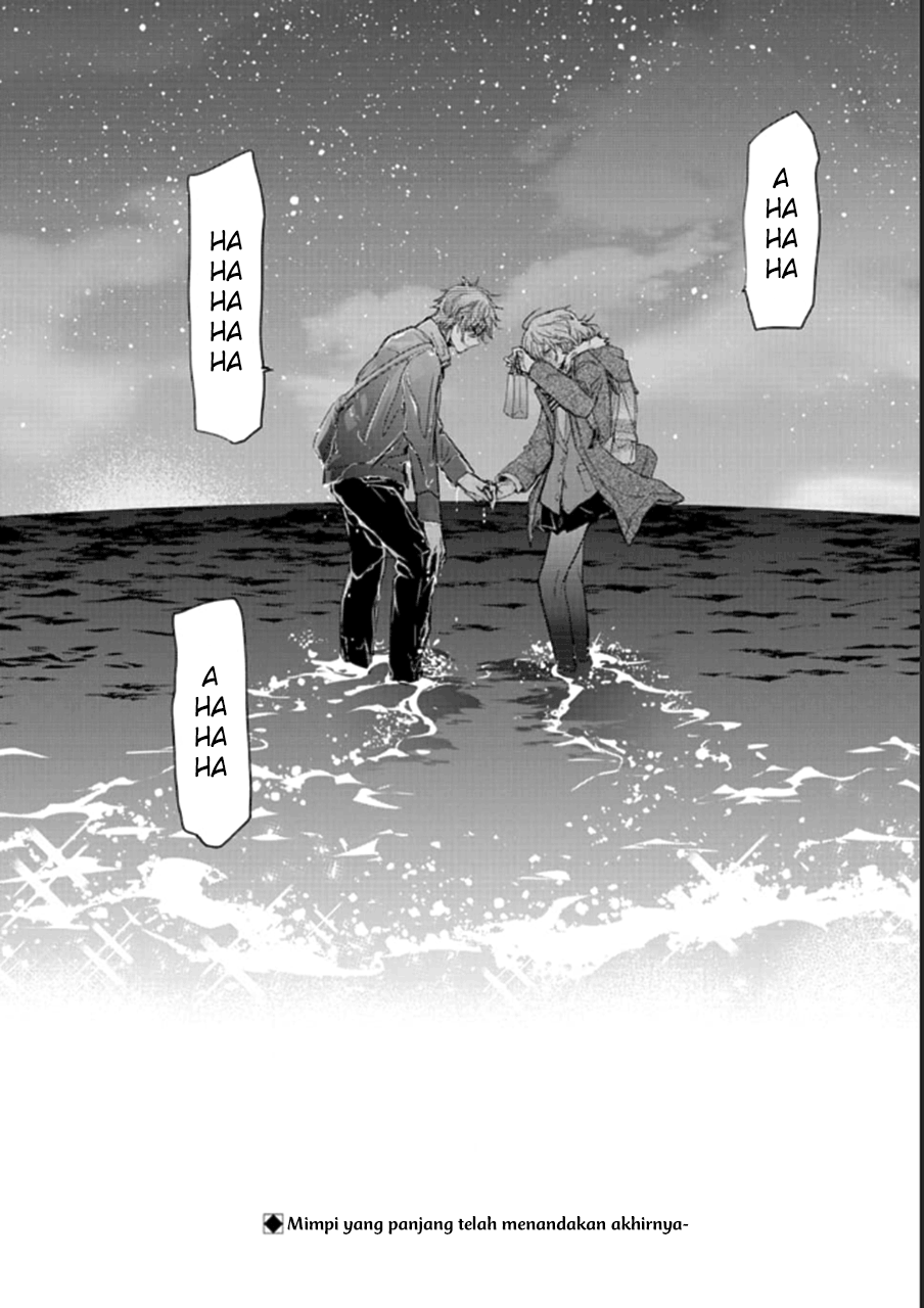 Ani no Yome to Kurashite Imasu Chapter 71 Gambar 21