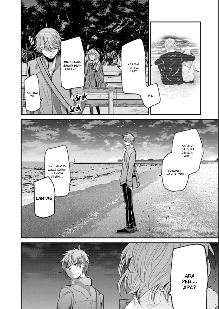 Ani no Yome to Kurashite Imasu Chapter 71 Gambar 4