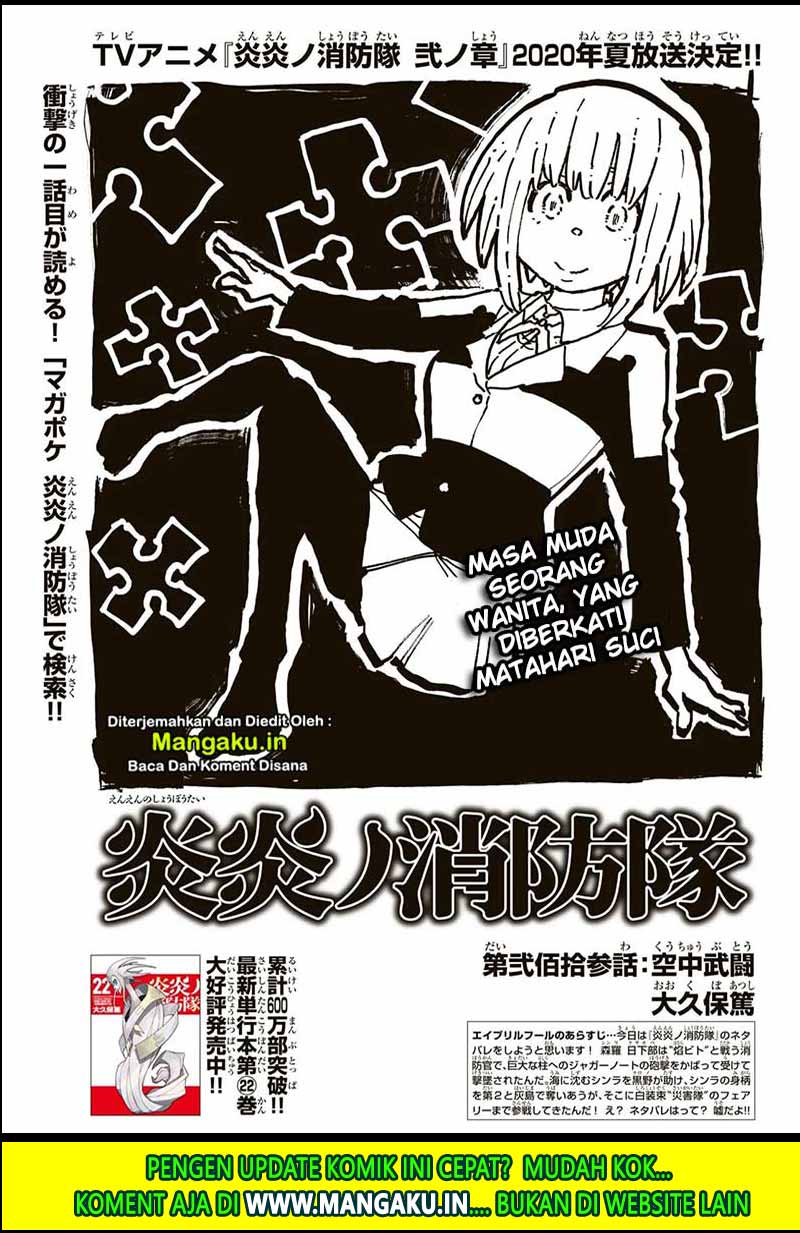 Baca Manga Fire Brigade of Flames Chapter 213 Gambar 2