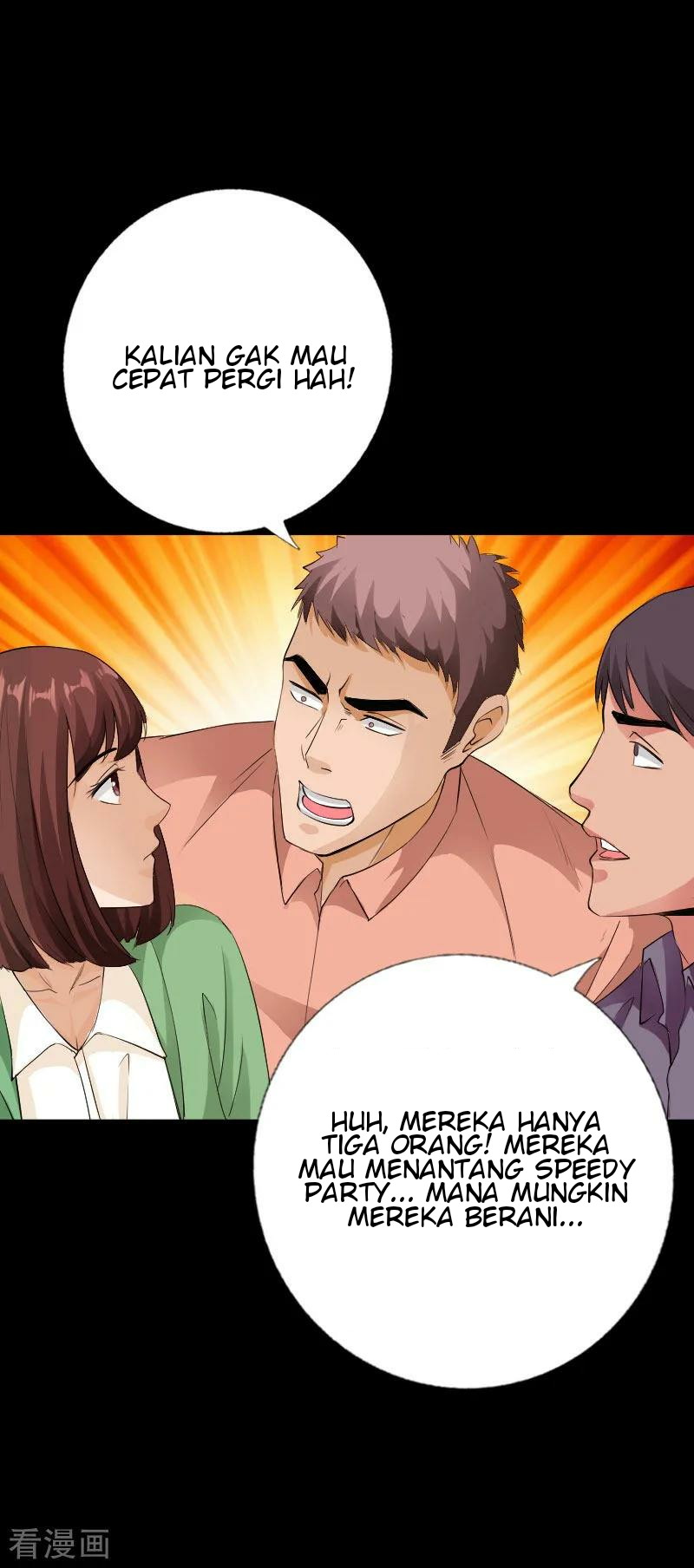 Hopeless Chapter 76 Gambar 27