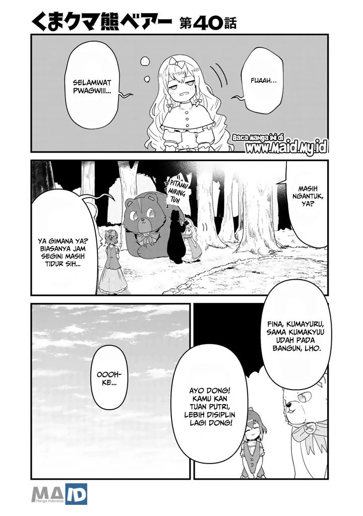 Kuma Kuma Kuma Bear Chapter 40 Gambar 5