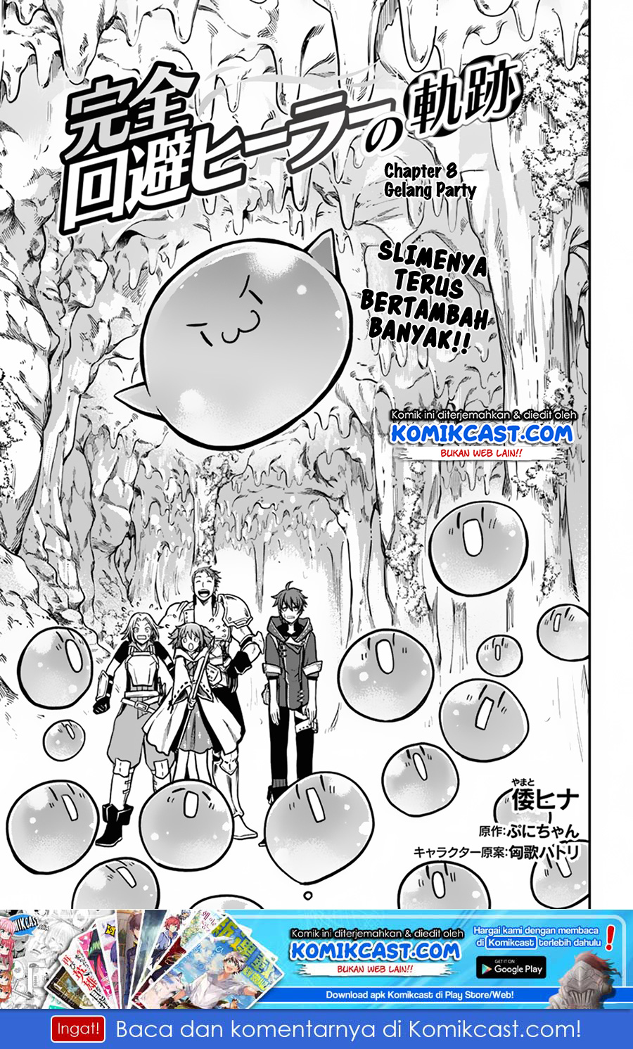Baca Manga Kanzen Kaihi Healer no Kiseki Chapter 8 Gambar 2