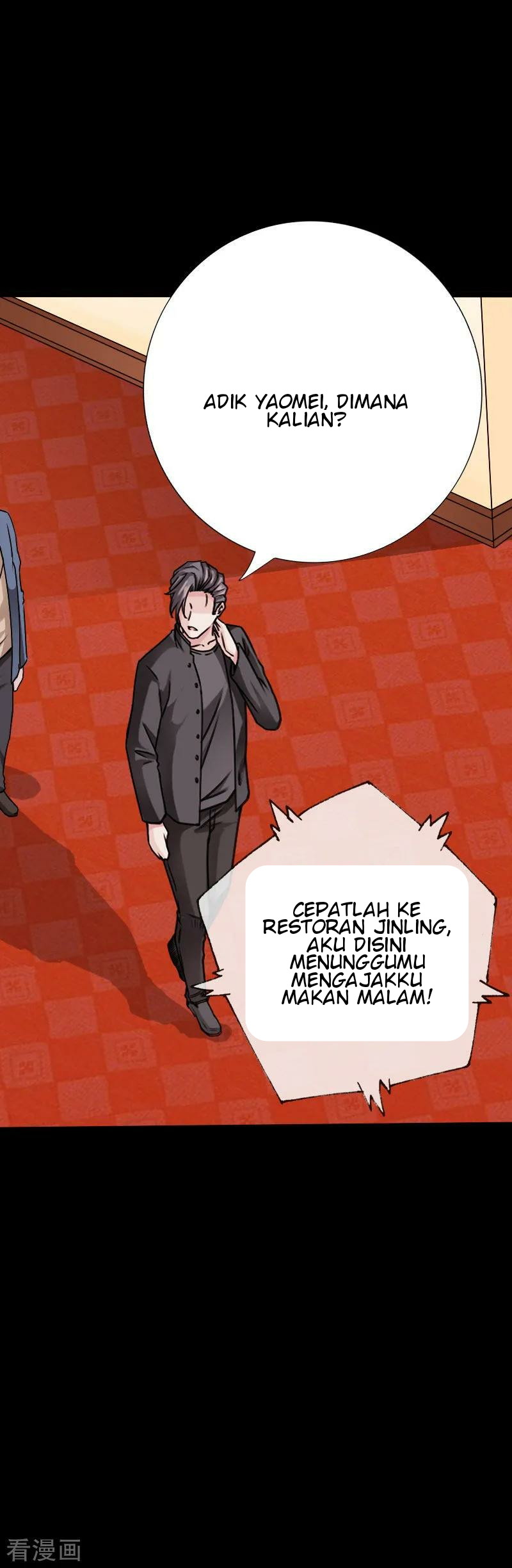 Hopeless Chapter 79 Gambar 23