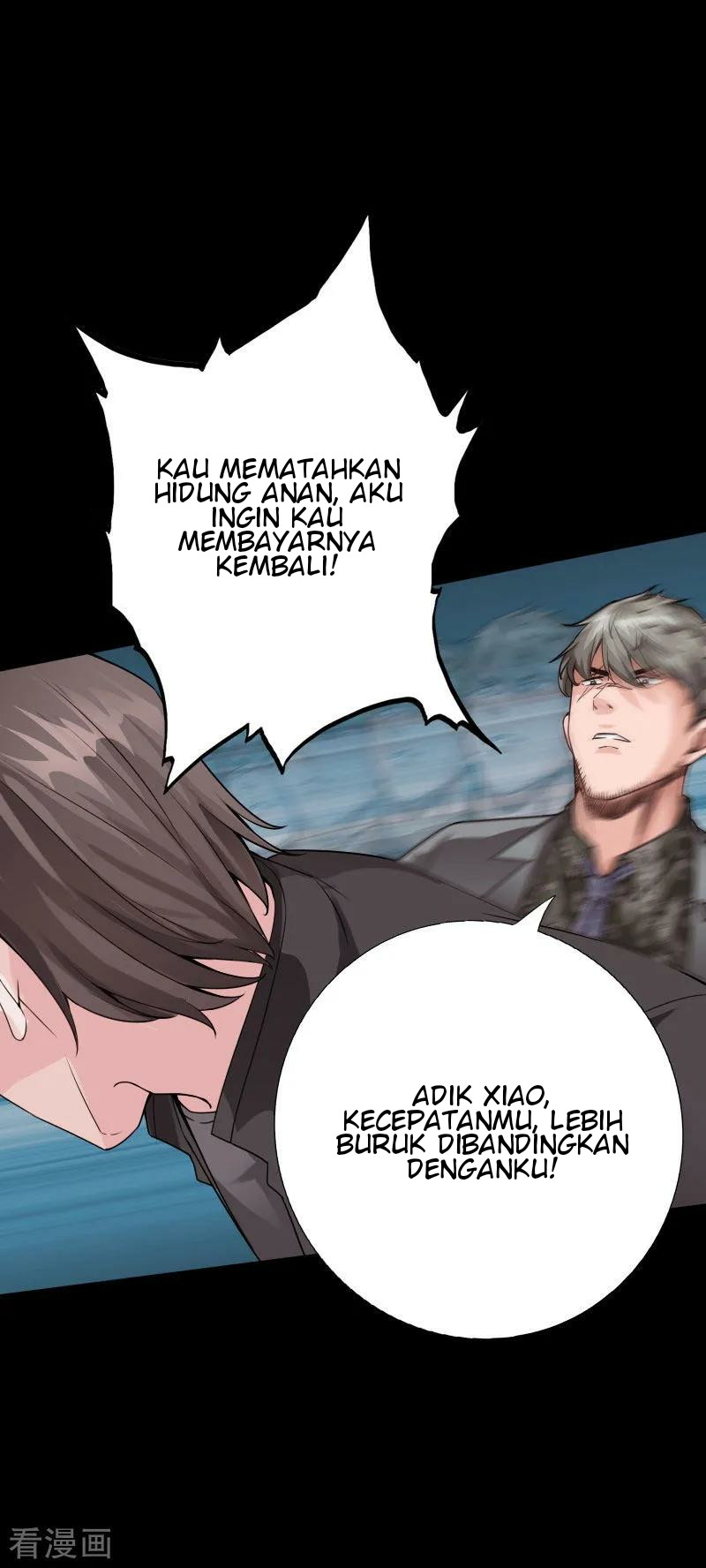 Hopeless Chapter 78 Gambar 8