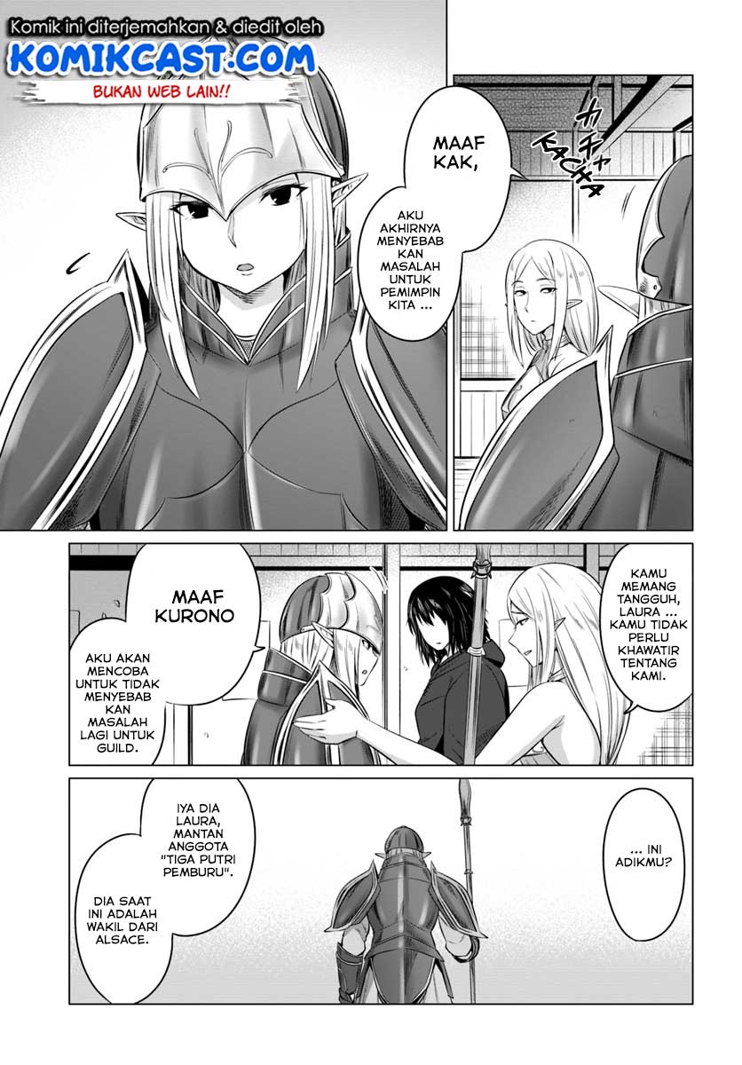 Kuro no Maou Chapter 15 Gambar 18