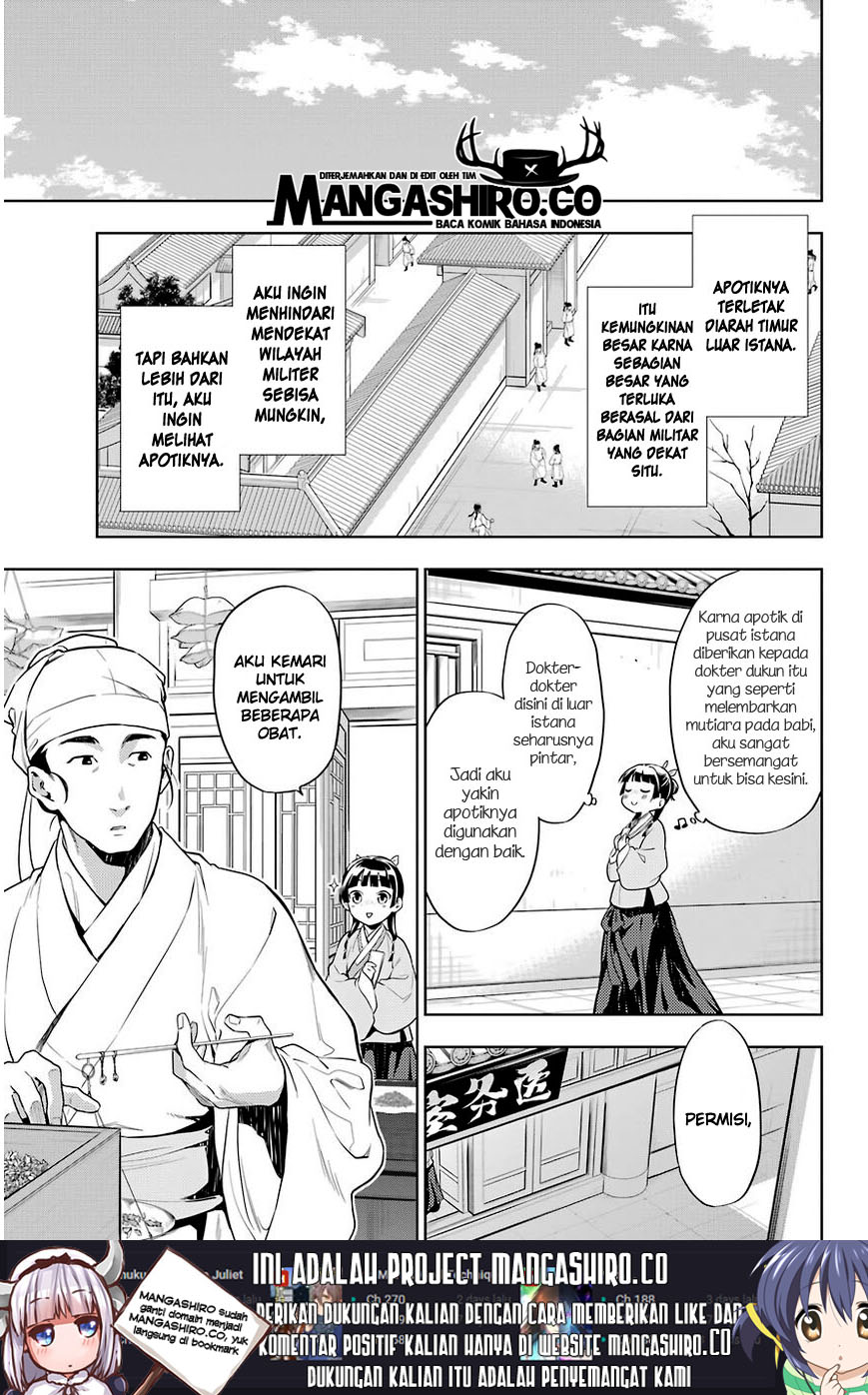 Kusuriya no Hitorigoto Chapter 30 Gambar 6