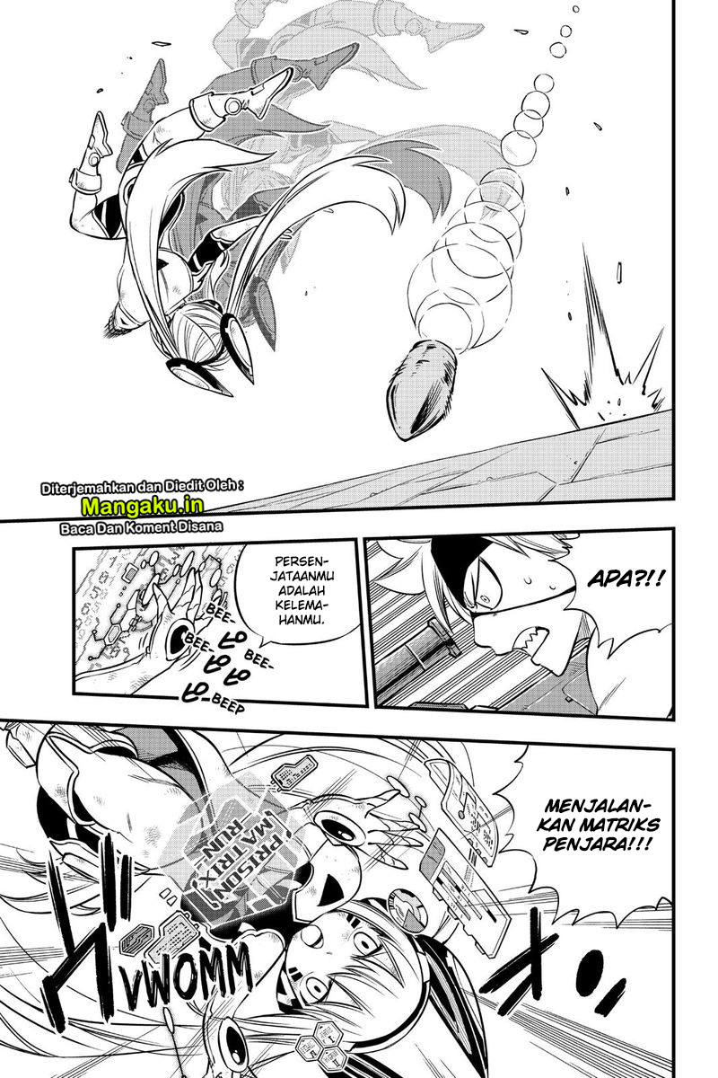 Eden's Zero Chapter 89 Gambar 17