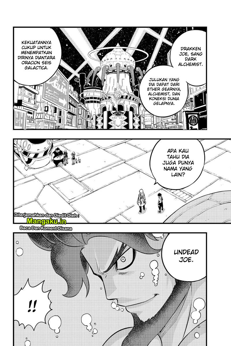 Eden's Zero Chapter 89 Gambar 4