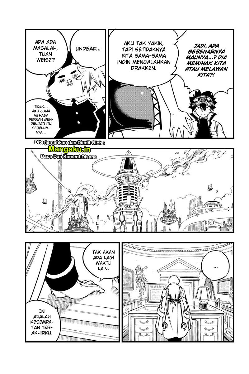 Eden's Zero Chapter 89 Gambar 7