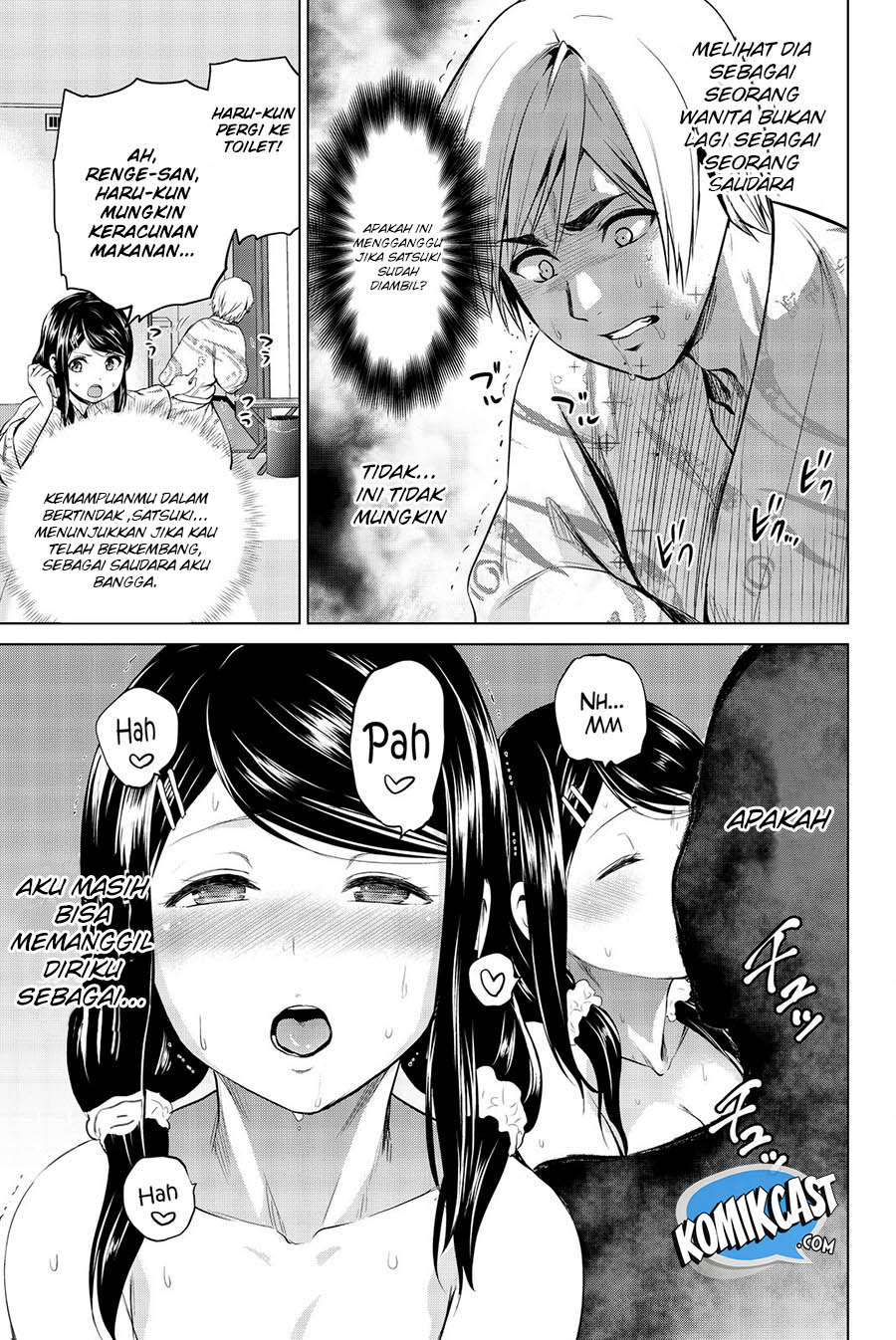 Infection Chapter 74 Gambar 16