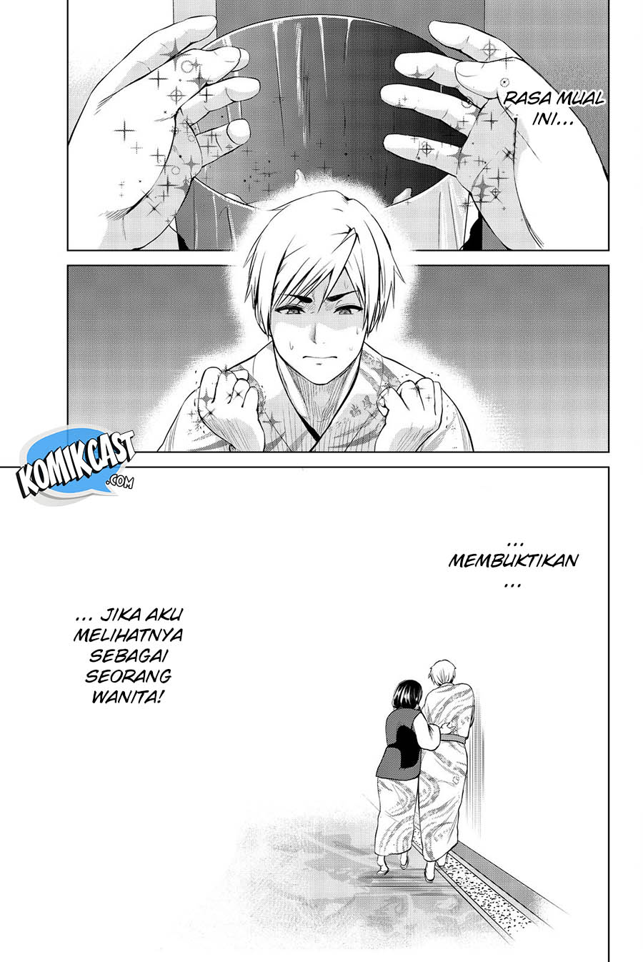 Infection Chapter 74 Gambar 18