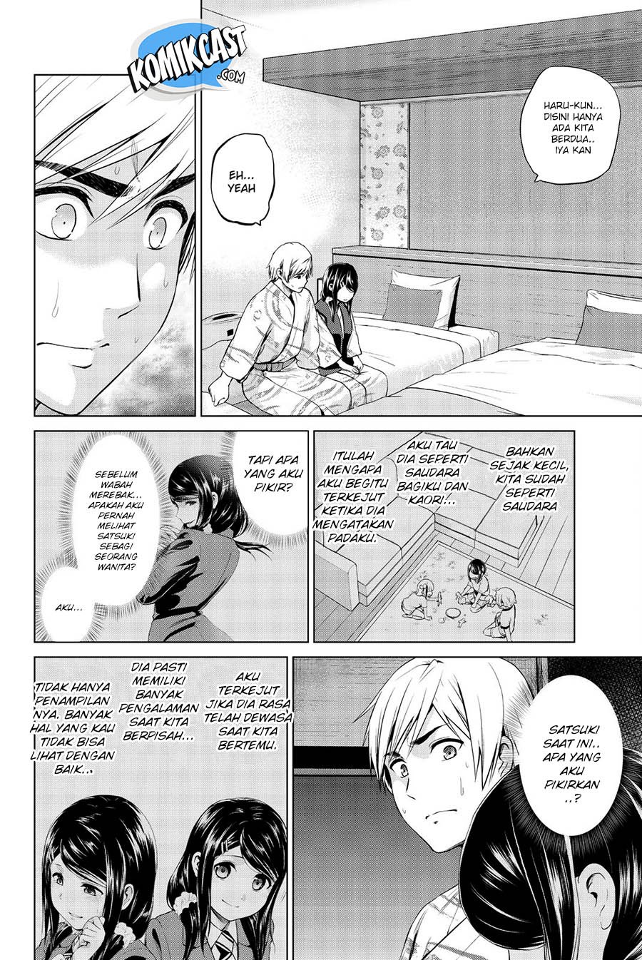 Infection Chapter 73 Gambar 3