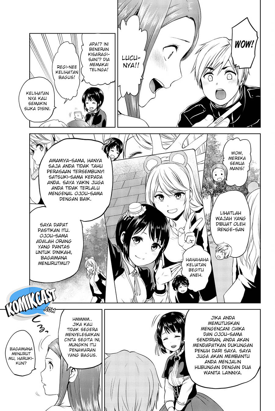 Infection Chapter 72 Gambar 14