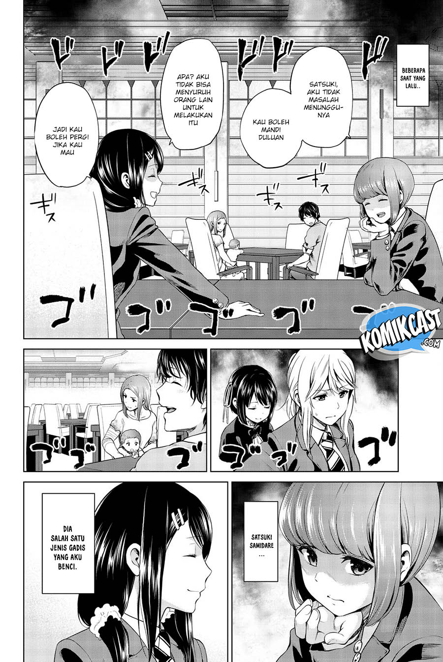 Infection Chapter 71 Gambar 3