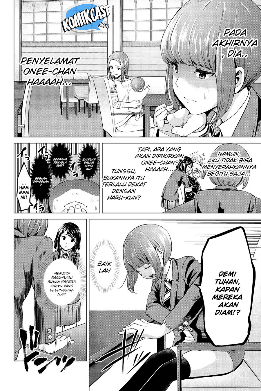 Infection Chapter 71 Gambar 5