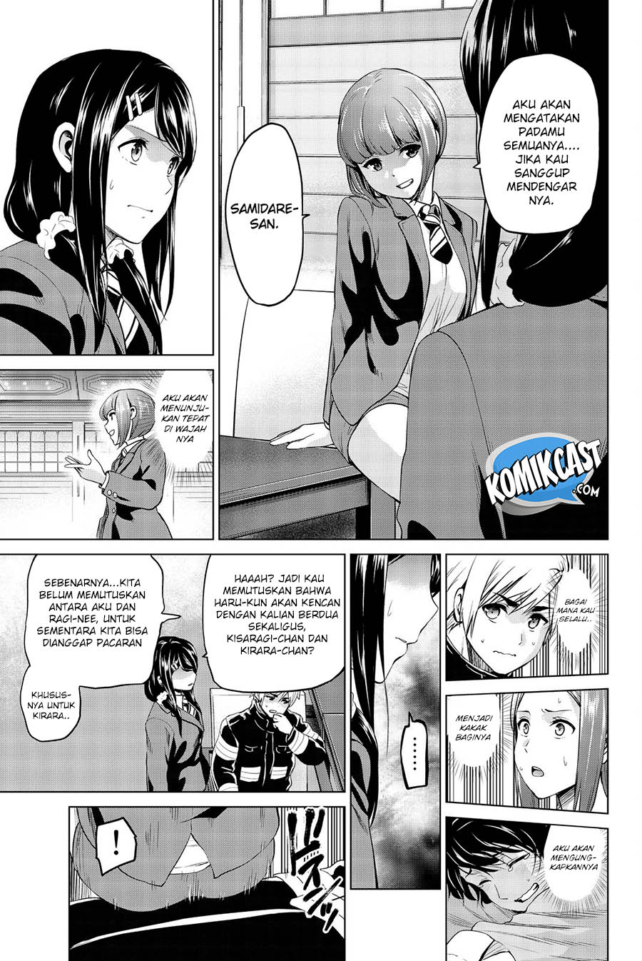 Infection Chapter 71 Gambar 6