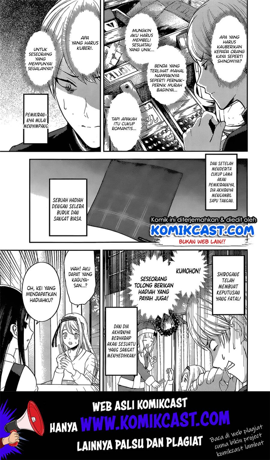 Kaguya-sama wa Kokurasetai – Tensai-tachi no Renai Zunousen Chapter 149 Gambar 10