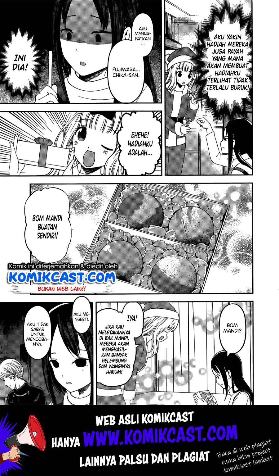 Kaguya-sama wa Kokurasetai – Tensai-tachi no Renai Zunousen Chapter 149 Gambar 12