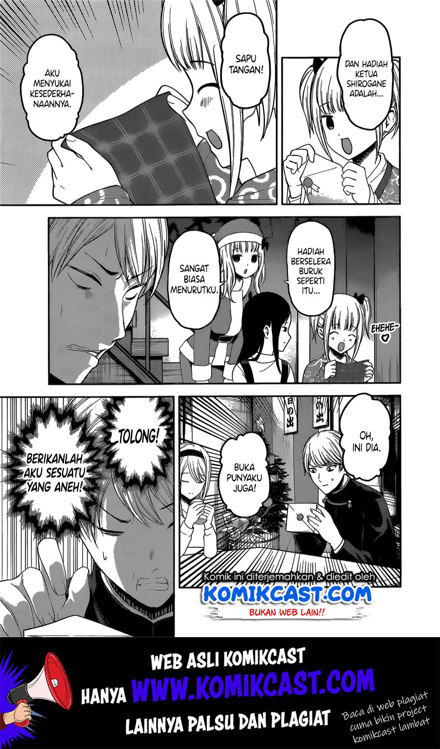 Kaguya-sama wa Kokurasetai – Tensai-tachi no Renai Zunousen Chapter 149 Gambar 14