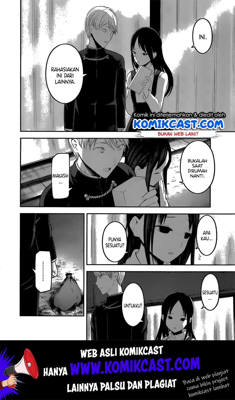 Kaguya-sama wa Kokurasetai – Tensai-tachi no Renai Zunousen Chapter 149 Gambar 17