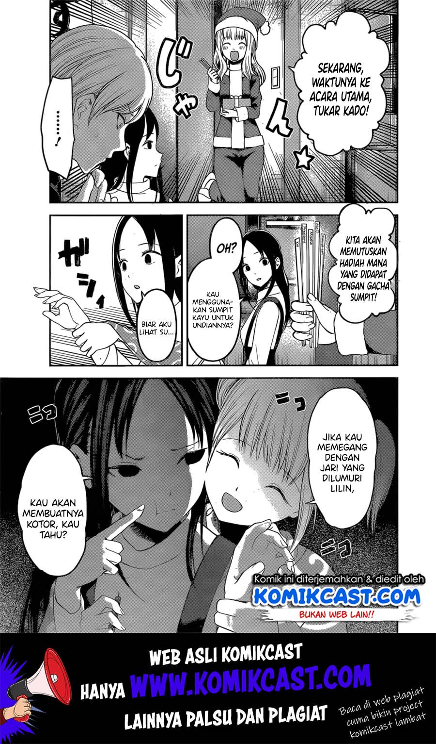 Kaguya-sama wa Kokurasetai – Tensai-tachi no Renai Zunousen Chapter 149 Gambar 8