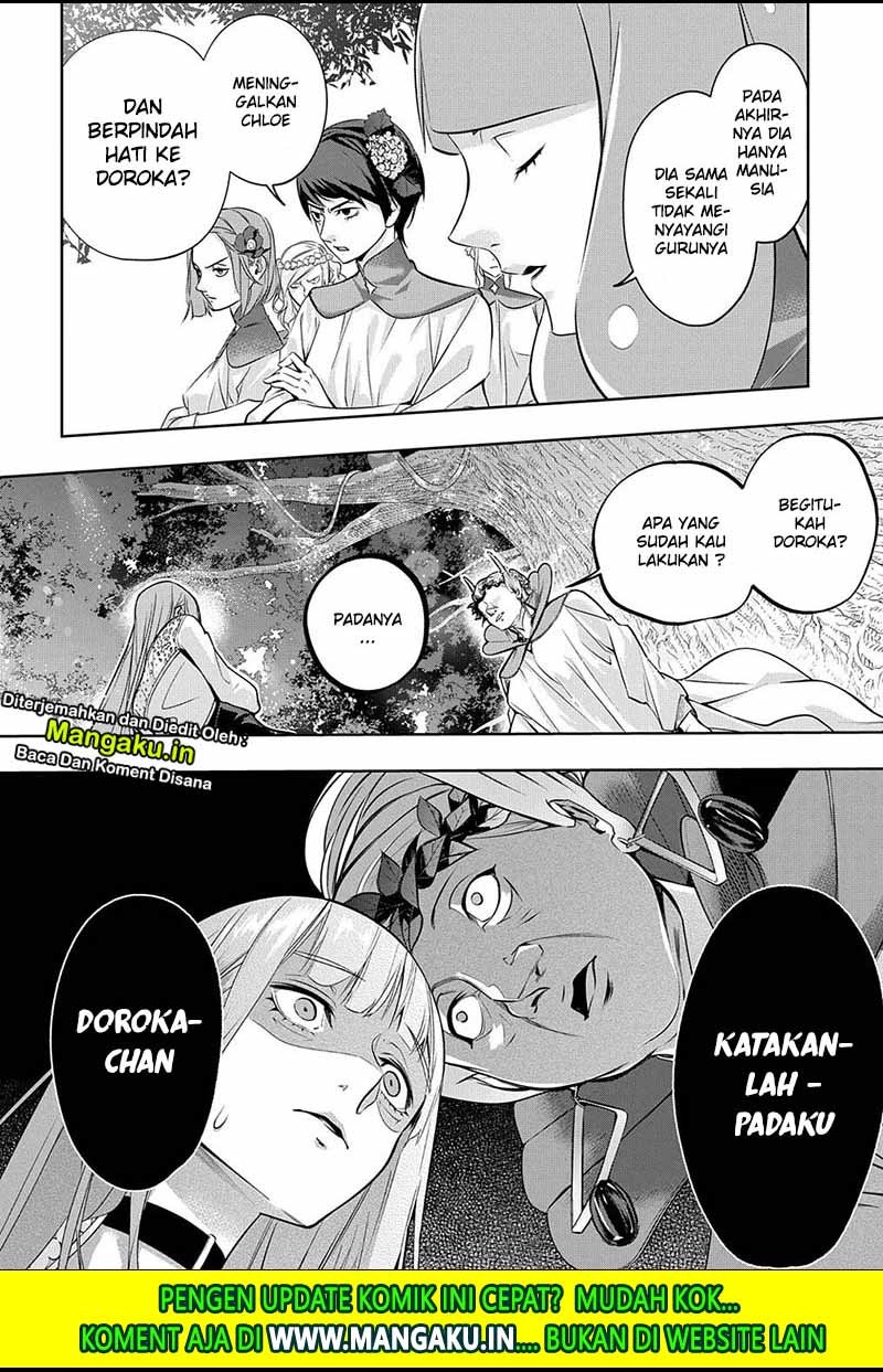 The Kingdom of Ruin Chapter 11 Gambar 11