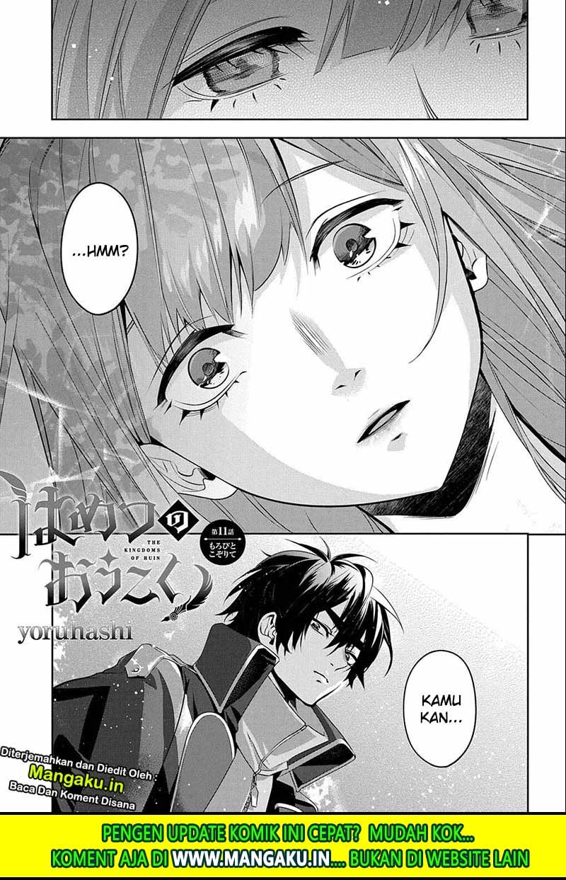 Baca Manga The Kingdom of Ruin Chapter 11 Gambar 2