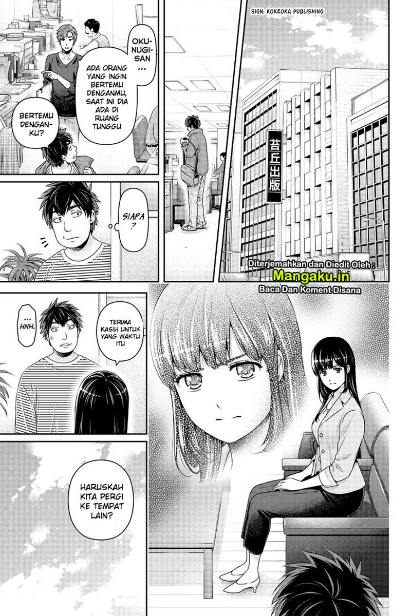 Domestic na Kanojo Chapter 268 Gambar 6