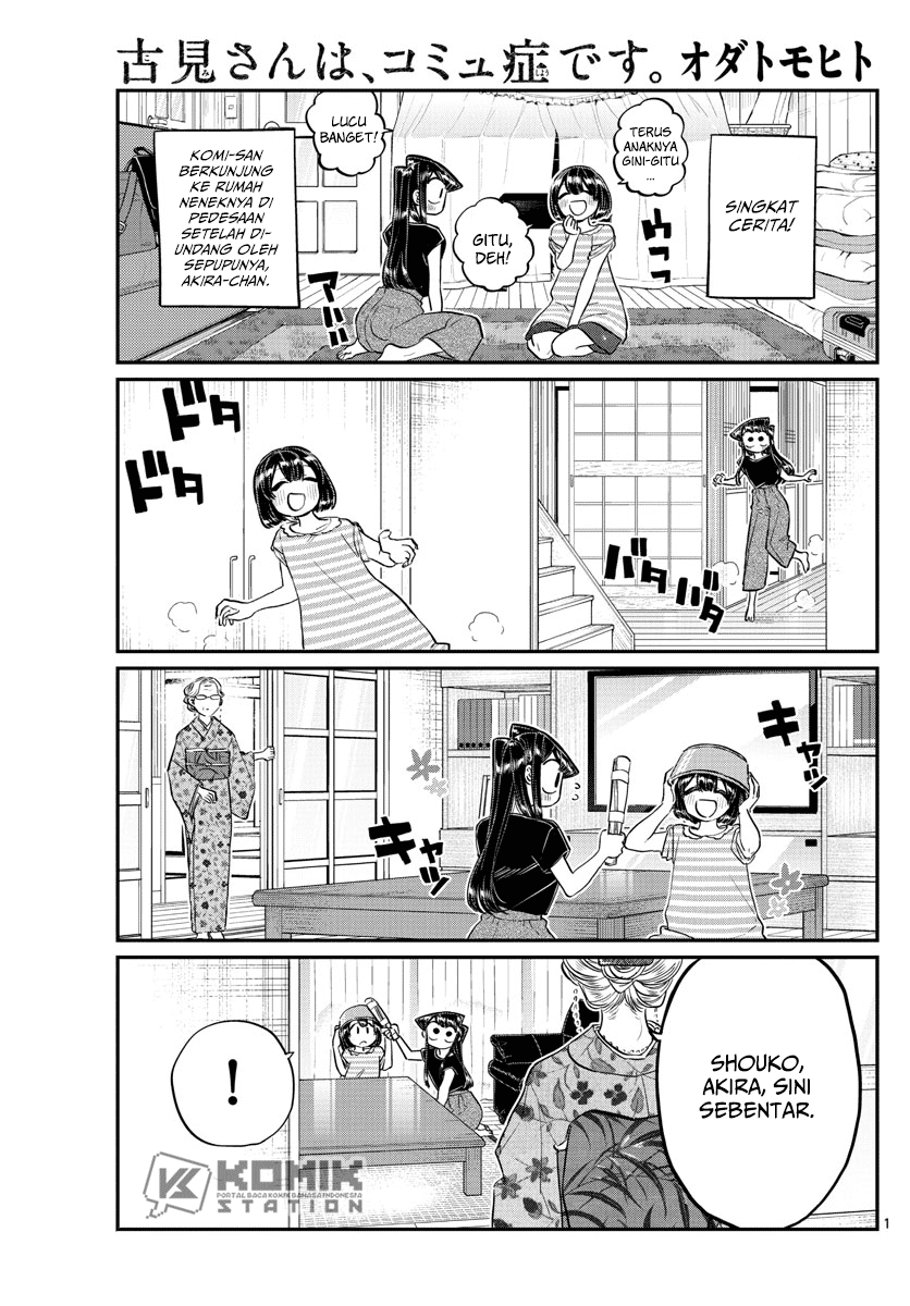 Komi-san wa Komyushou Desu Chapter 185 Gambar 3