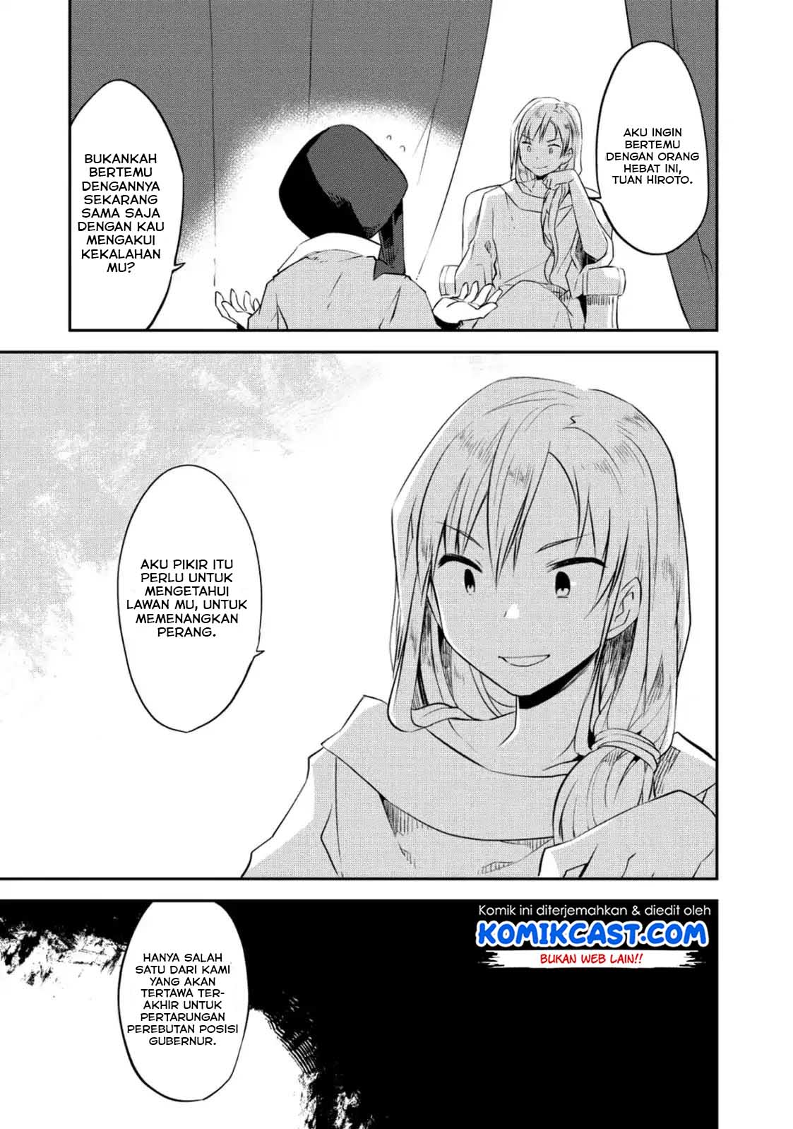 Kou 1 Desu ga Isekai de Joushu Hajimemashita Chapter 33 Gambar 17