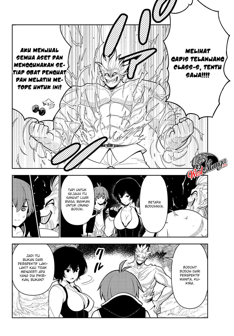 Ore dake Haireru Kakushi Dungeon Chapter 34 Gambar 17