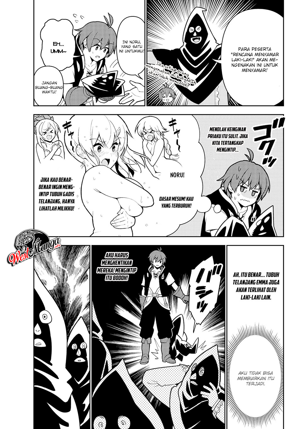 Ore dake Haireru Kakushi Dungeon Chapter 34 Gambar 7