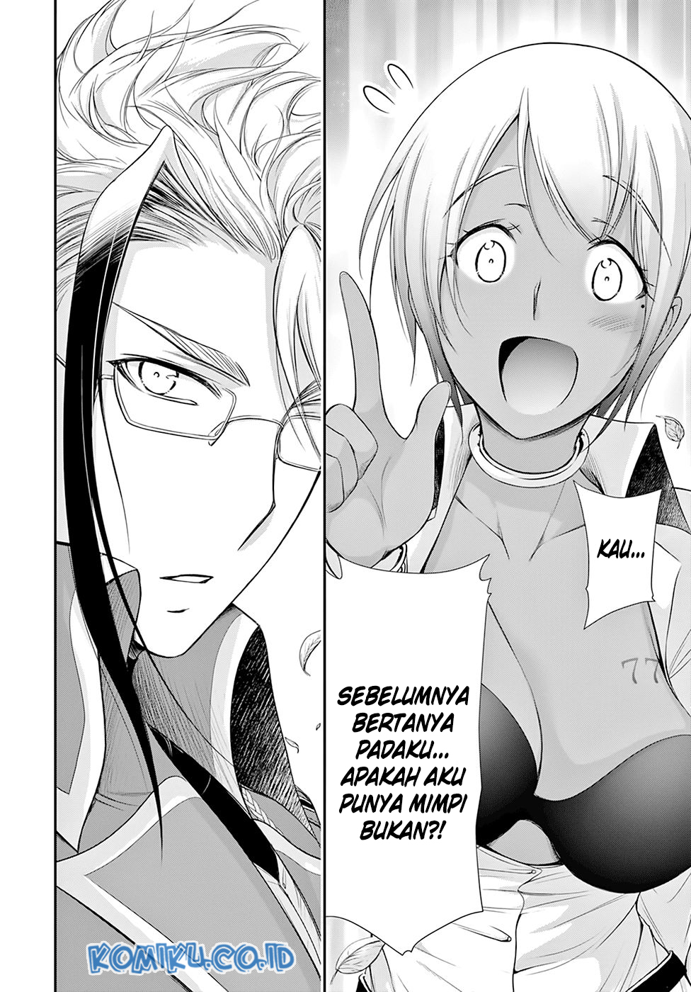 Plunderer Chapter 56 Gambar 22