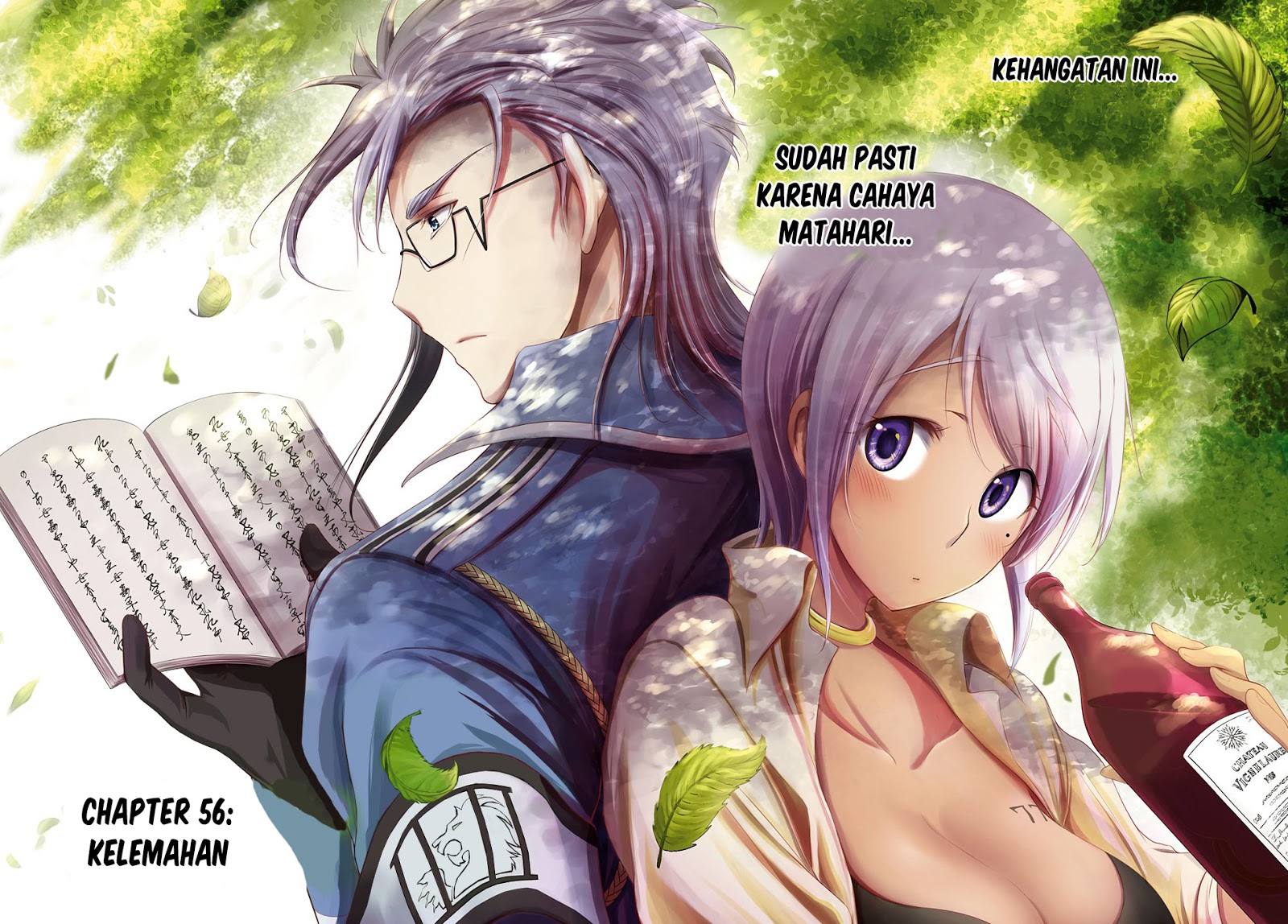 Plunderer Chapter 56 Gambar 3