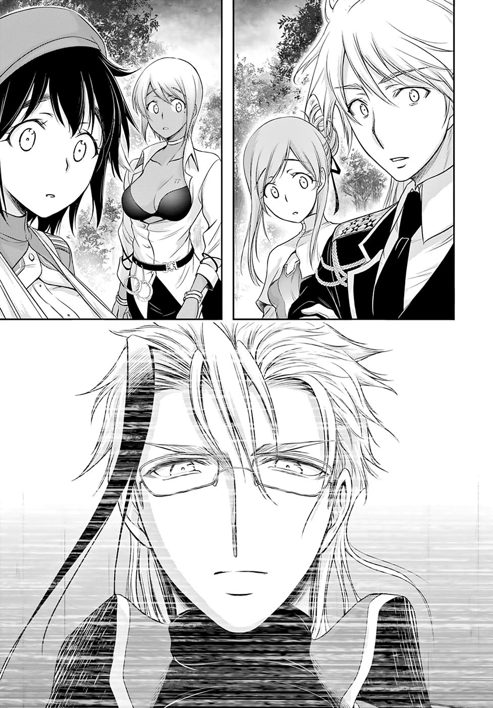 Plunderer Chapter 55 Gambar 21