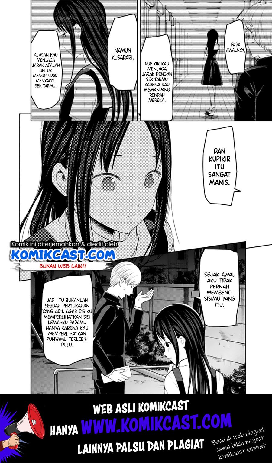 Kaguya-sama wa Kokurasetai – Tensai-tachi no Renai Zunousen Chapter 150 Gambar 11