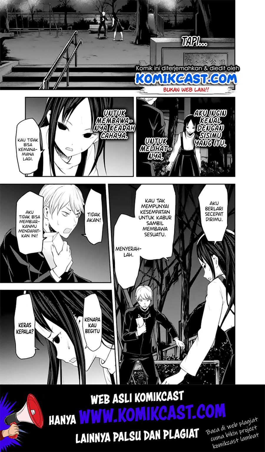 Kaguya-sama wa Kokurasetai – Tensai-tachi no Renai Zunousen Chapter 150 Gambar 4