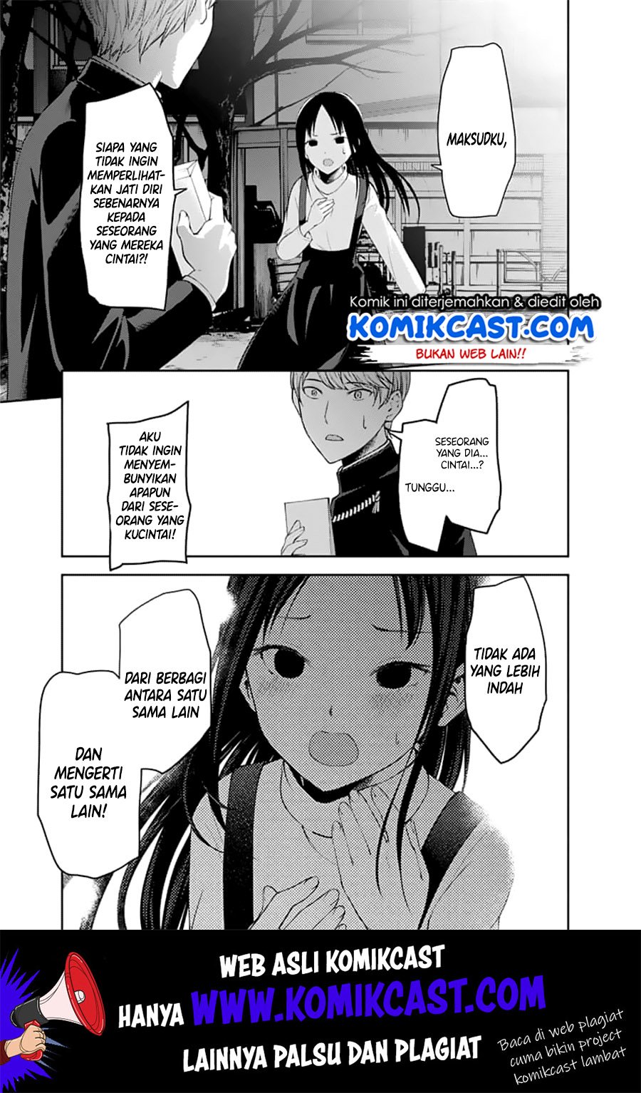 Kaguya-sama wa Kokurasetai – Tensai-tachi no Renai Zunousen Chapter 150 Gambar 6