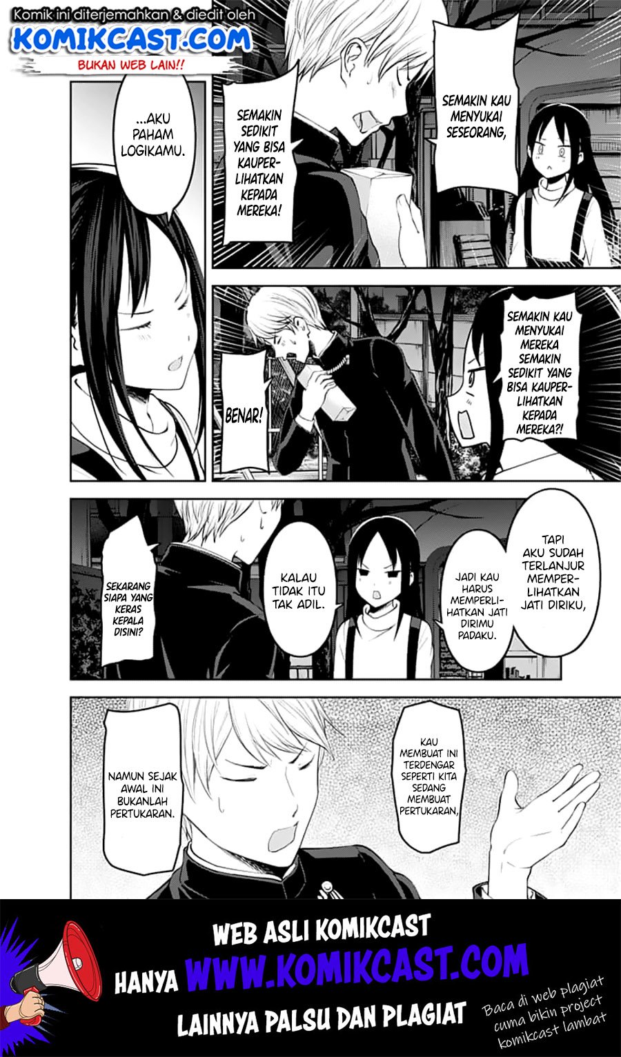 Kaguya-sama wa Kokurasetai – Tensai-tachi no Renai Zunousen Chapter 150 Gambar 9