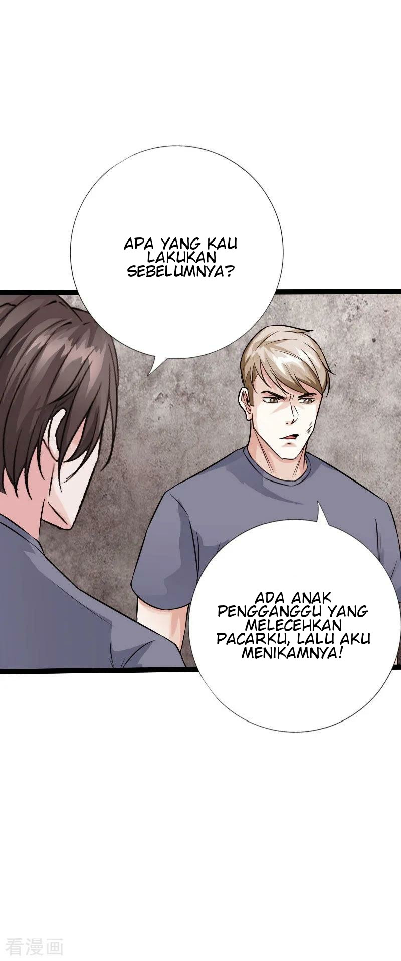 Hopeless Chapter 84 Gambar 5