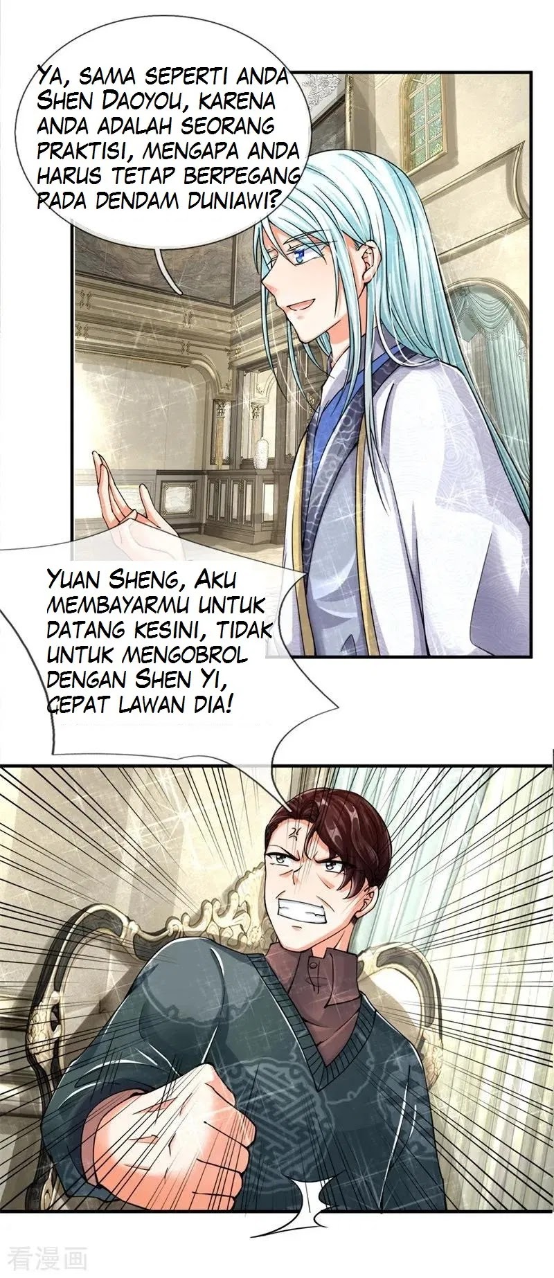 Immortal Daddy Xianzun Chapter 47 Gambar 6