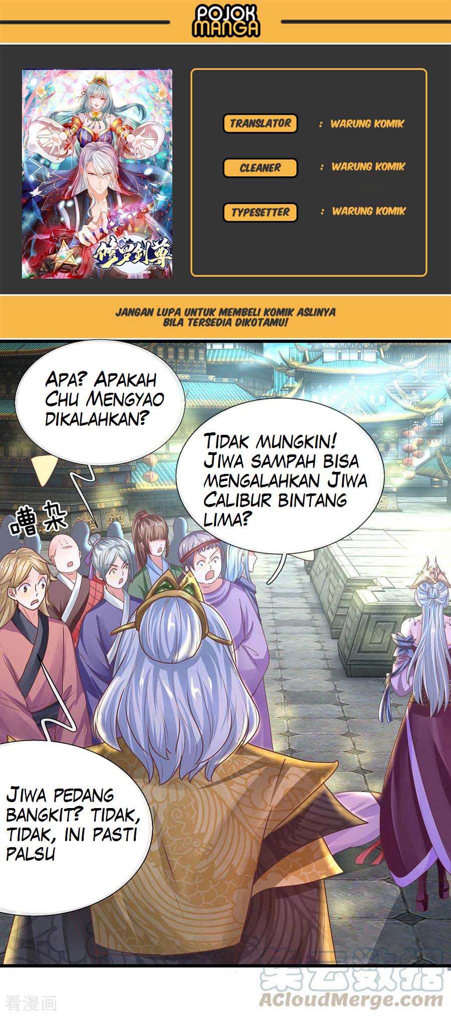 Baca Komik Shura Sword Sovereign Chapter 19 Gambar 1